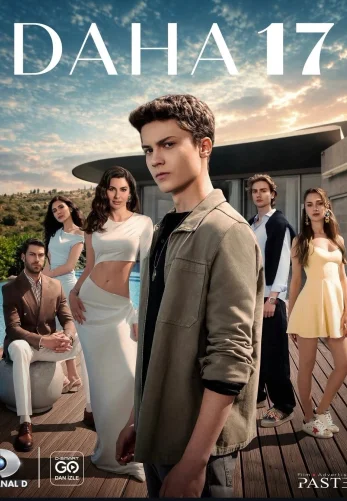 Ещё семнадцать 1-3, 4, 5 серия турецкий сериал на русском языке смотреть онлайн бесплатно все серии
